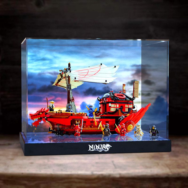 亚克力展示盒 适用乐高71705命运赏赐号幻影忍者系列 透明防尘罩