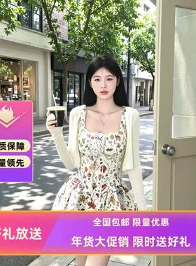 法式复古印花吊带连衣裙女夏季新款收腰显瘦气质名媛风短裙子