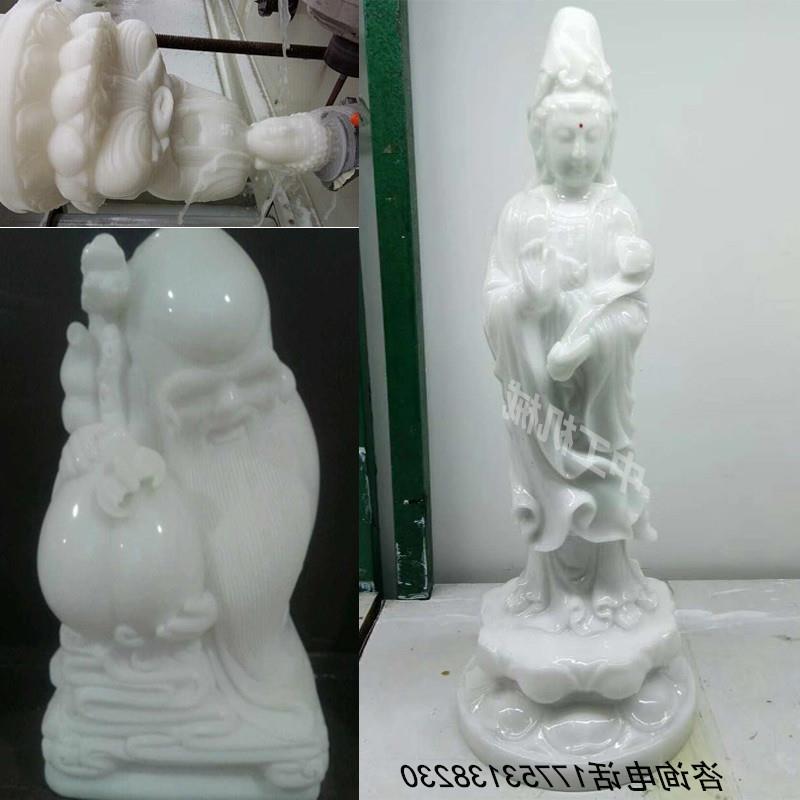 福彩3d带连线专业版走势图
下载最新版本安全可靠