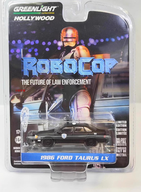 GreenLight 绿光 1:64 机械战警福特皇冠Ford Crown维多利亚警车