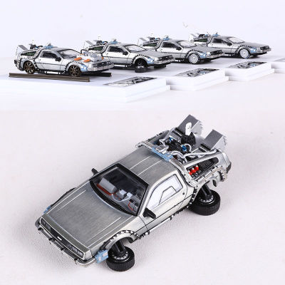 MJ 1:64 回到未来时光机Delorean DMC-12仿真合金汽车模型
