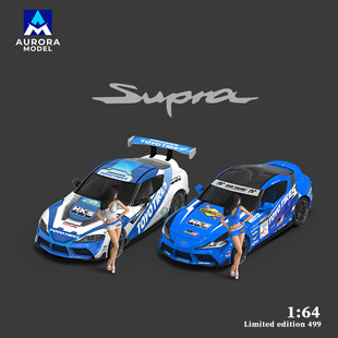 東洋輪胎D1GP漂移賽車合金車模 Supra A90 豐田