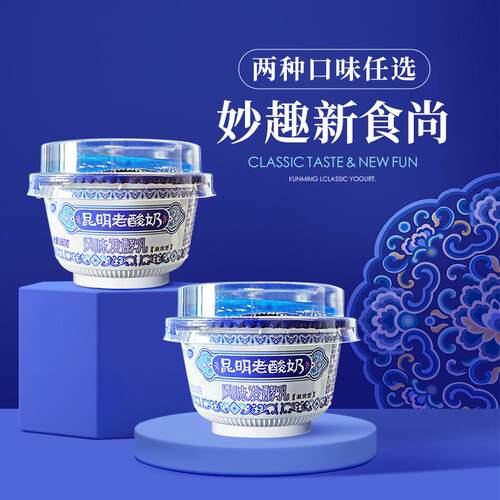 品质保证