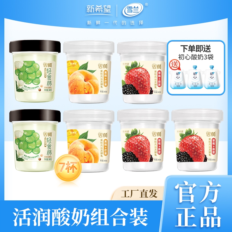 潮流精品,品质保证