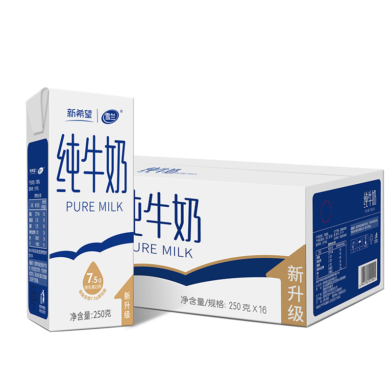 新希望雪兰云南高原奶全脂牛奶早餐奶250g*16早餐纯牛奶在类目 咖啡/麦片/冲饮, 乳制品, 纯牛奶中 - 来自Buy2taobao.com提供专业的淘宝代购服务