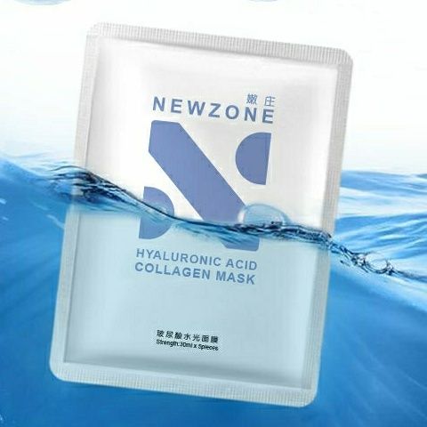 正品嫩庄玻尿酸水光面膜384蚕丝纯天然补水保湿锁水收缩毛孔紧致