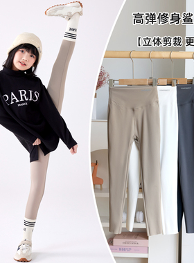 女童鲨鱼裤加绒加厚儿童打底裤一体绒中大童裤黑色瑜伽裤保暖裤子