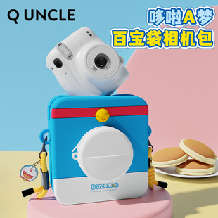 Q版 口袋适用富士mini系列拍立得相机斜挎包旅行随身相纸拍立得迷你系列收纳包手机包 大叔哆啦A梦次元