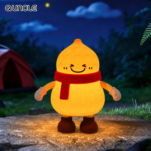 Q版大叔花生可爱车载小夜灯