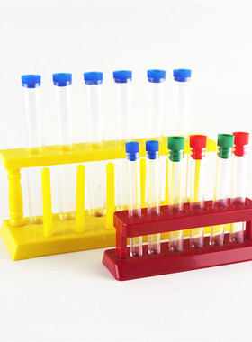 幼儿化学小制作科学小实验红色塑料6孔儿童试管架小学实验器材