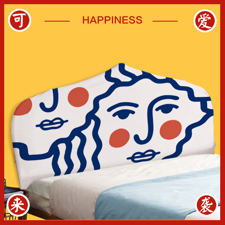 万能通用床盖布艺公主风保护套