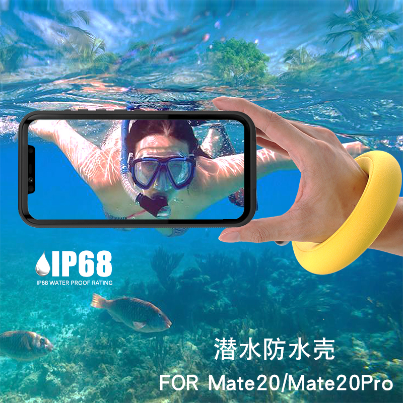 Huawei Mate30pro Waterproof Phone Case P20 Diving sets Underwater Touch screen photograph Swimming hot spring Rider Take-out foodin the 3C Digital Accessories, Cell Phone Accessories , Phone Protection Case/Shell  category - from Buy2taobao.com to provide professional Taobao agent buy service