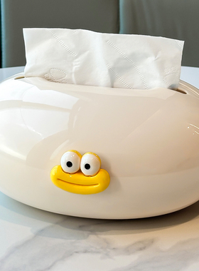 磁吸纸巾盒客厅家用茶几高档抽纸盒高颜值餐巾纸盒子创意装饰摆件