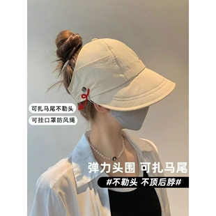 赵露思同款 可扎马尾空顶鸭舌帽遮阳太阳帽子 防晒帽女春夏2026新款