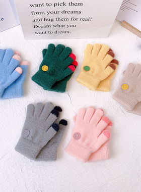 儿童手套薄款男童宝宝男孩女孩冬季女童分指五指保暖笑脸小学生冬