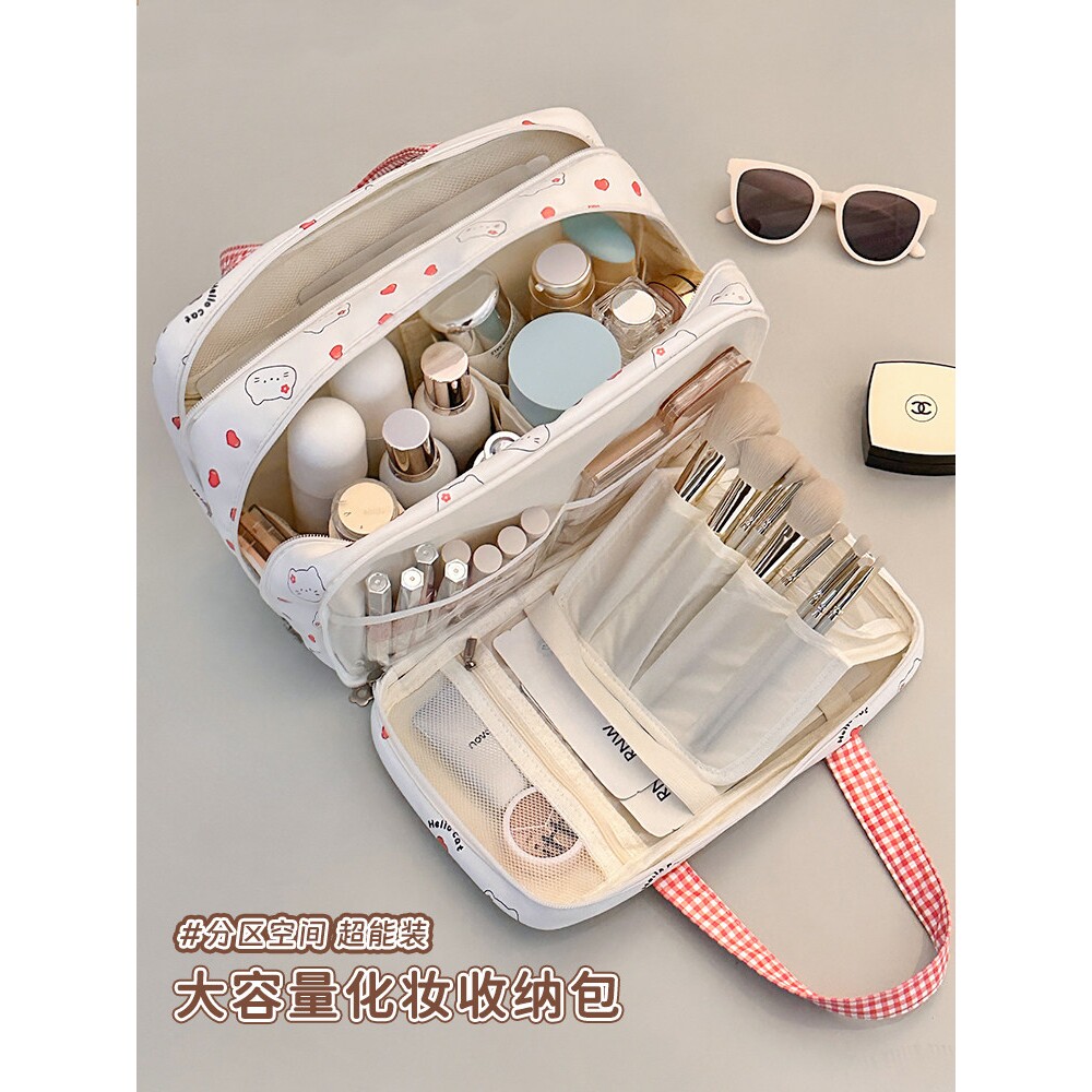 化妆收纳包化妆包大容量女便携超大分区收纳洗漱包旅行行李箱可挂