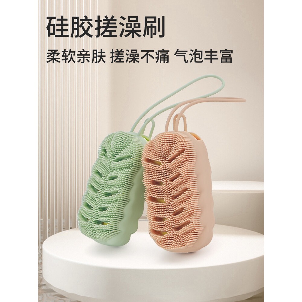 硅胶麻花洗澡刷沐浴洗澡清洁按摩搓背搓泥洗澡刷清除身体污垢