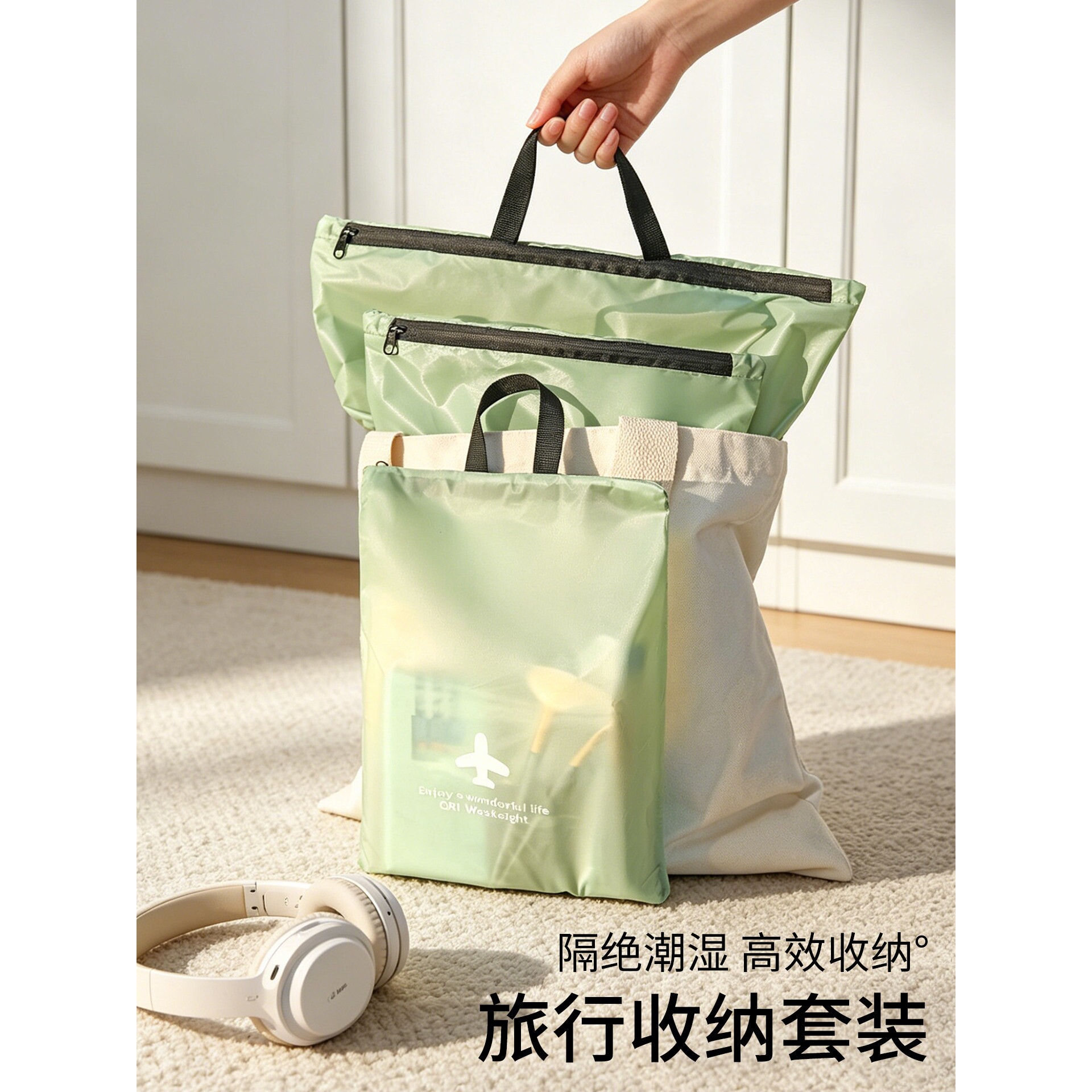湿泳衣服收纳袋户外健身运动手提神器旅行防水袋游泳衣物包脏衣袋