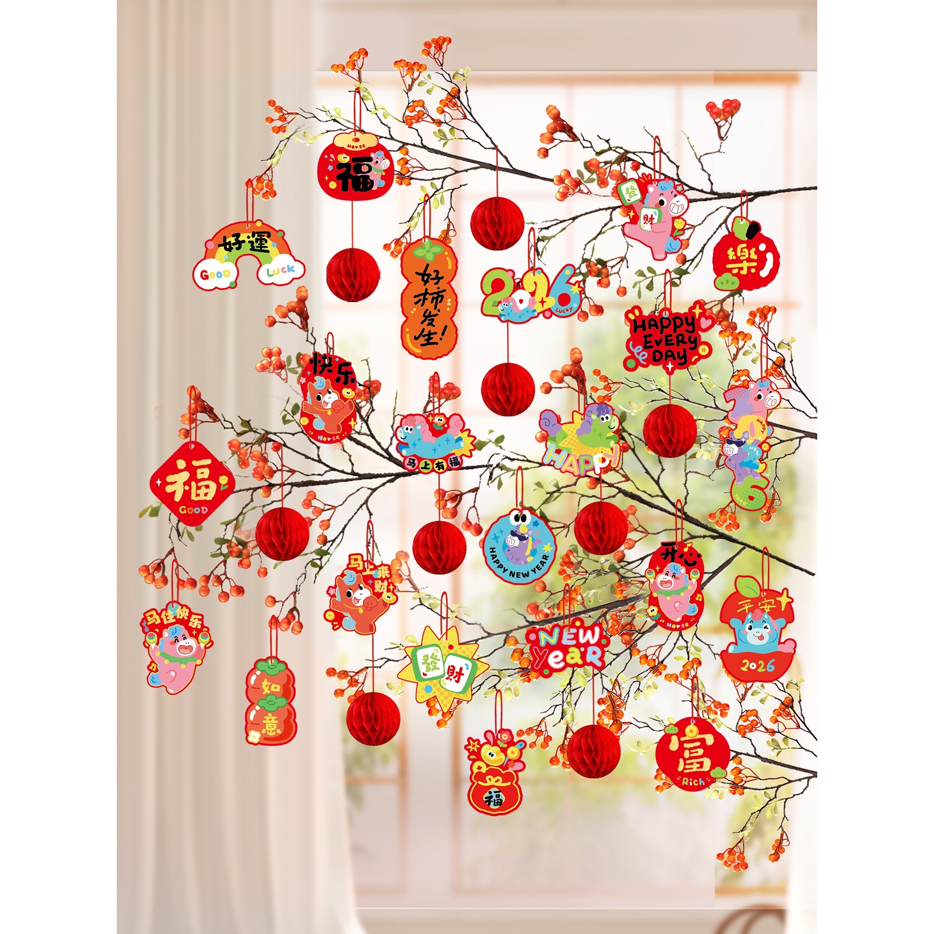 2026马年新款新年春节盆景小灯笼挂件发财树上过年布置用品挂饰