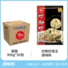 Товары от 虬兴调味品专营店