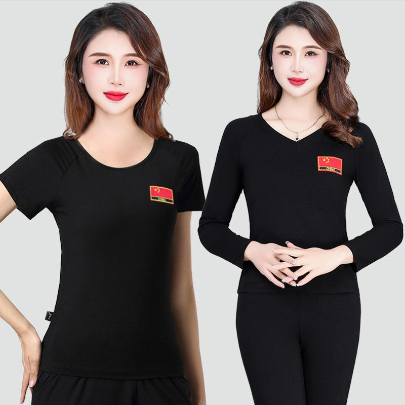 新款广场舞服装莫代尔上衣五星图案短袖中老年演出练功服黑色长袖