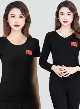 新款广场舞服装莫代尔上衣五星图案短袖中老年演出练功服黑色长袖