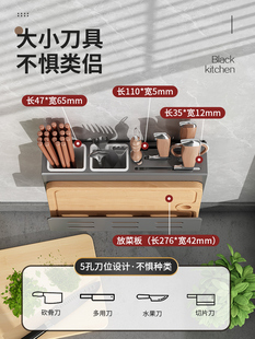 不锈钢菜刀筷子筒笼锅盖砧板一体多功能收纳厨房置物架 刀架壁挂式
