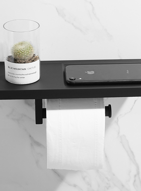 卫生间卷纸架厕所纸巾架黑色手纸盒浴室纸巾盒厕纸盒卫生纸置物架