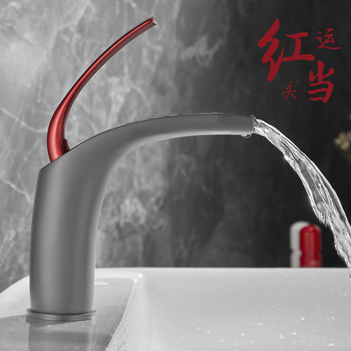 灰色瀑布水龙头冷热洗手脸盆全铜