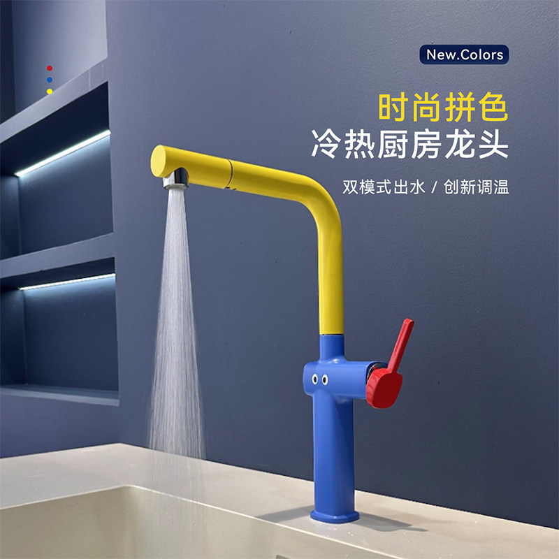 高端厨房水龙头冷热家用水槽洗菜盆洗碗池旋转伸缩抽拉防溅水龙头,家装主材,厨房龙头,淘宝优惠券,粉丝福利购,淘宝优惠卷