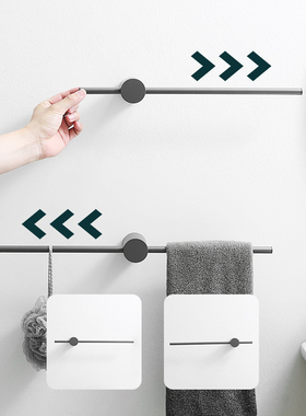 卫生间毛巾架免打孔极简轻奢枪灰色浴室置物架不锈钢挂毛巾杆单杆