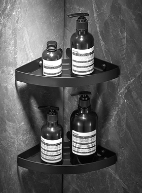 浴室三角置物架壁挂式不锈钢卫生间卫浴用品沐浴露三角架黑色打孔