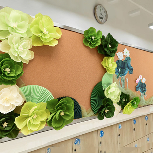 幼儿园绿色系荷花纸花折扇花朵黑板报边框组合墙面墙饰贴环创材料