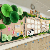 绿边框繁星有梦主题开学新学期边框黑板组合小学评比文化墙面布置