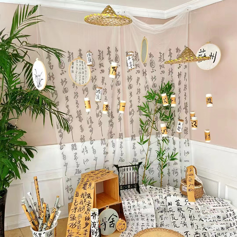 中式幼儿园主题环创挂饰材料