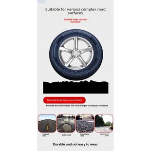 70r15c 朝阳轮胎215 225 Lt加厚曲顺指南福特商务车 70R15C