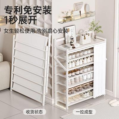 入户门鞋架子家用门口多层室内好看小窄简易鞋柜收纳神器出租房用
