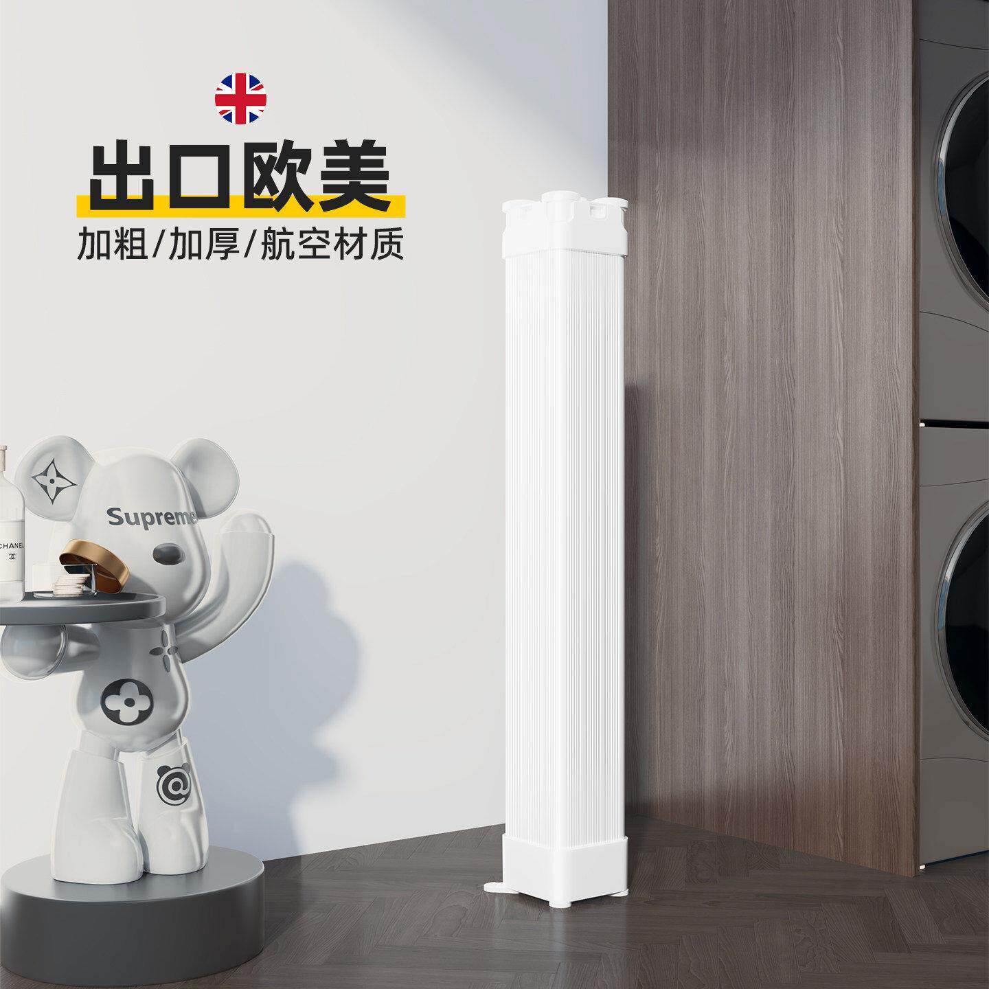 2026新款折叠晾衣架小型衣服架子家用多功能隐形落地简易衣架杆子