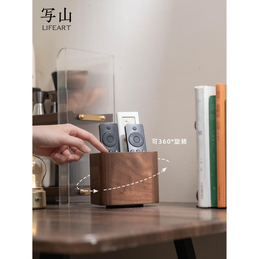 黑胡桃木有趣的笔筒艺术感可旋转办公室桌面收纳盒实木画笔桶摆件