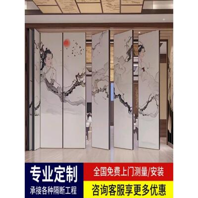 酒店饭店包厢宴会厅隔音活动隔断墙办公室展厅推拉折叠移动隔断墙
