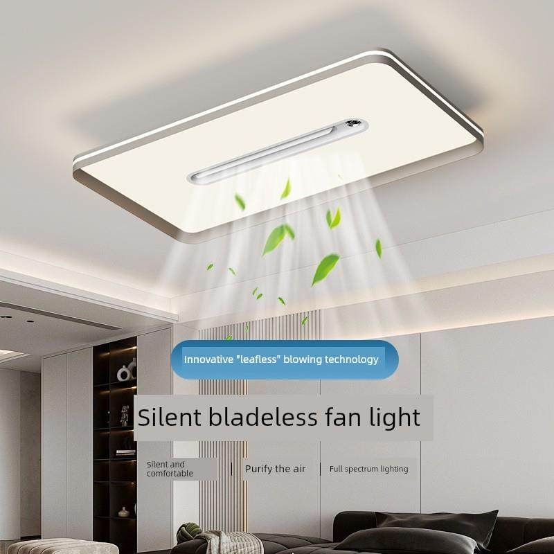 客厅主灯无叶风扇灯电风扇集成吸顶灯现代极简主义卧室房间照明20