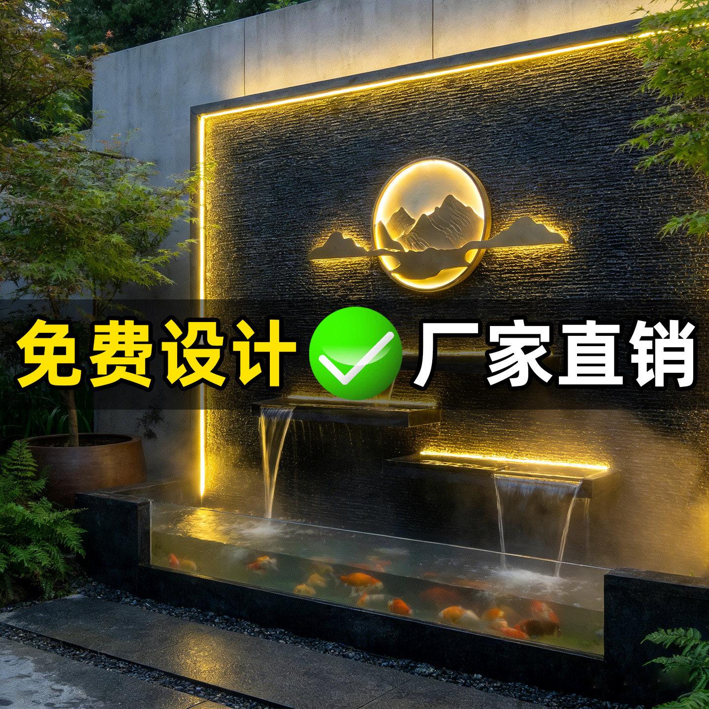 别墅庭院石材水幕墙户外循环流水喷泉花园鱼池瀑布造景观石头摆件