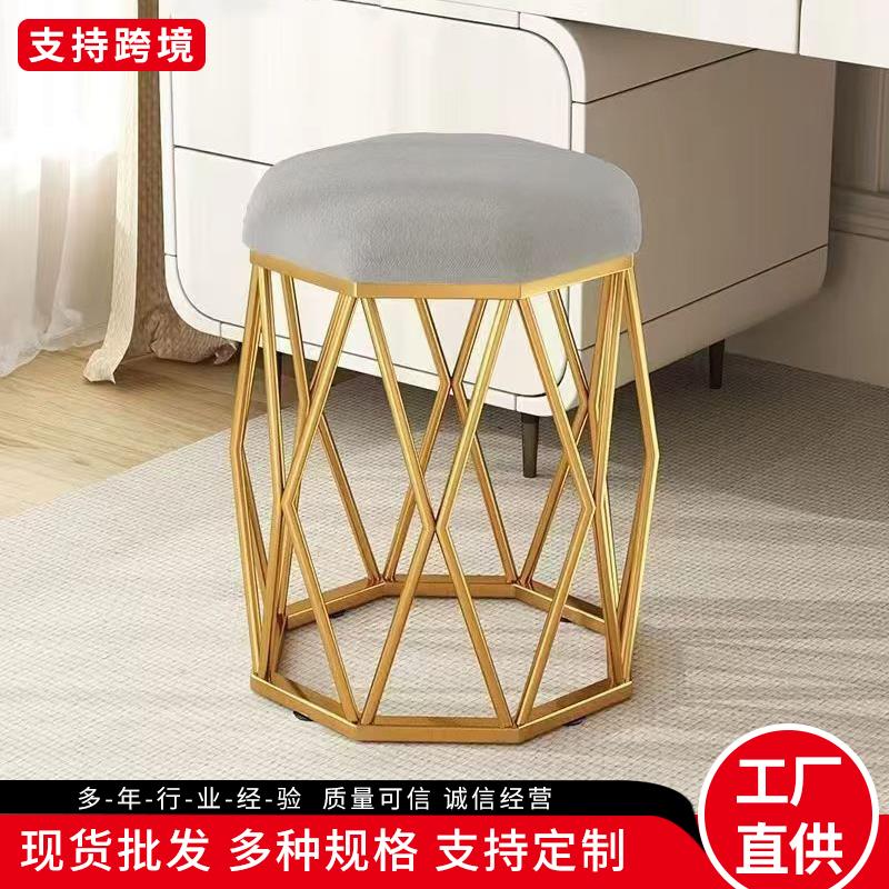 轻奢化妆台凳子化妆凳现代简约女生卧室鸟巢圆凳网红美甲仙女椅子