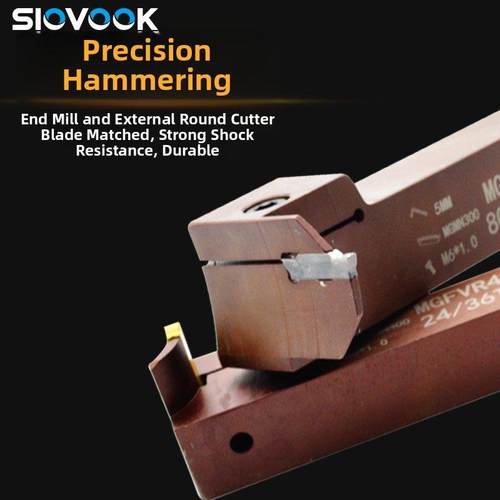 7字型端面数控切槽刀杆MGFVR320/425/325/420弹簧钢抗震车刀割刀