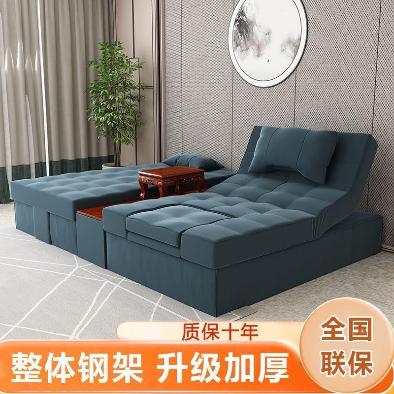 足浴沙发足疗电动按摩一体SPA床泰式按摩床洗脚修脚沐足沙发躺椅