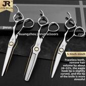 鱼骨剪刀 修剪和修剪剪刀 5.5英 美发剪刀 采购产品牙科剪刀