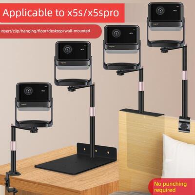 适用当贝X5S/X5S pro投影仪支架床头桌面款插缝式升级免打孔大夹距伸缩调节直立靠墙客厅挂墙吊装投影机吊架