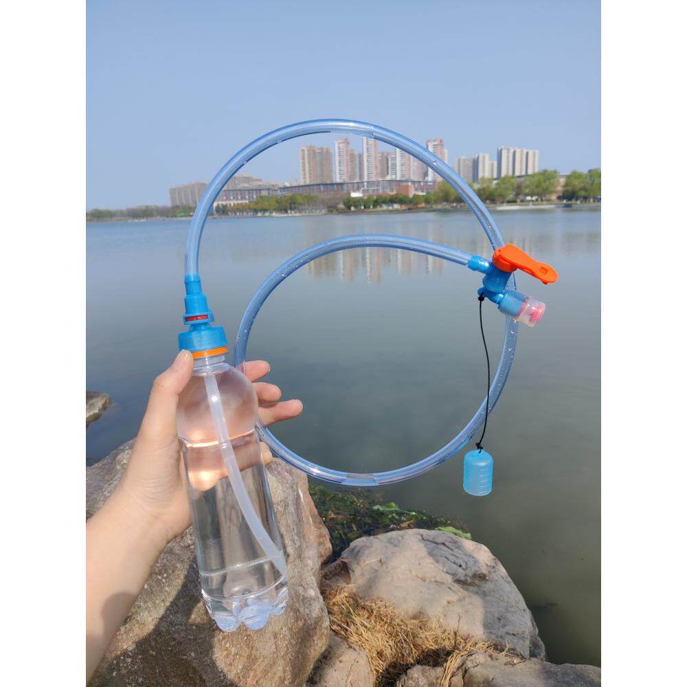 户外水壶转换吸水管套装食品级饮水袋水瓶揹包系统替换软管套件