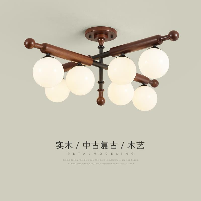 客厅灯吸顶灯法式复古实木侘寂风中古风魔豆胡桃木纹卧室大厅主灯