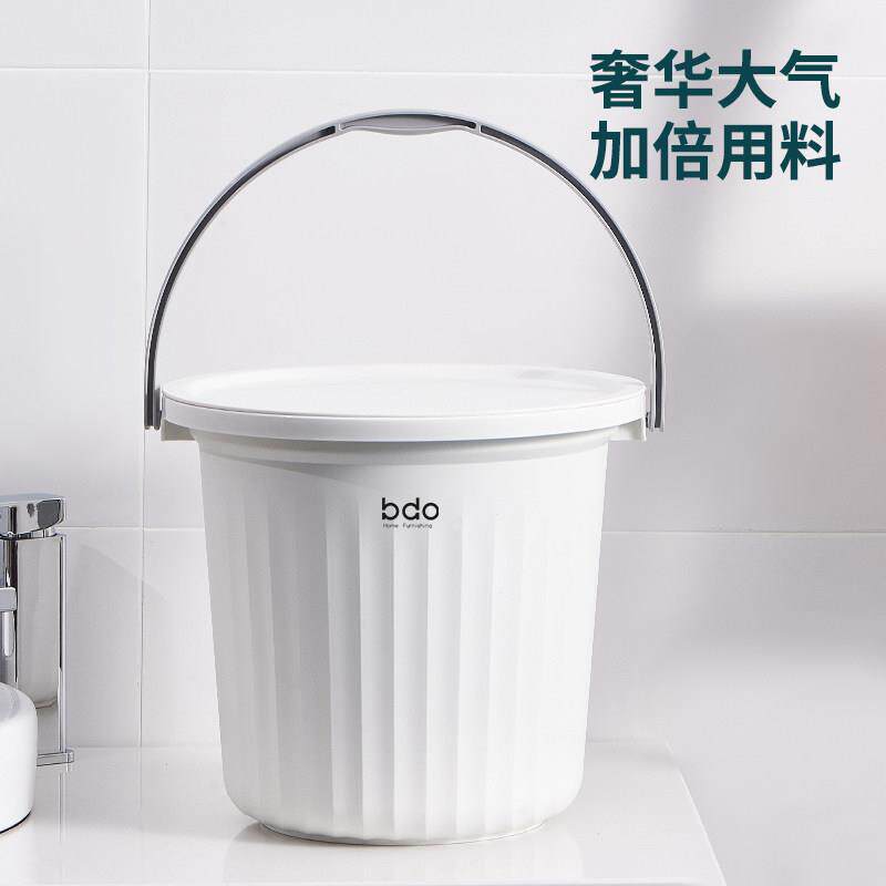 带盖水桶洗澡桶手提可坐塑料家用学生宿舍用钓鱼洗车储水桶盆套装